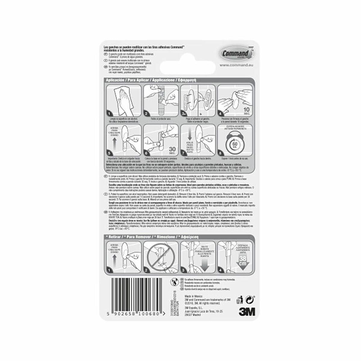 V2H0E571467EBB6EAD8485B622FC118F35AR6676015P3