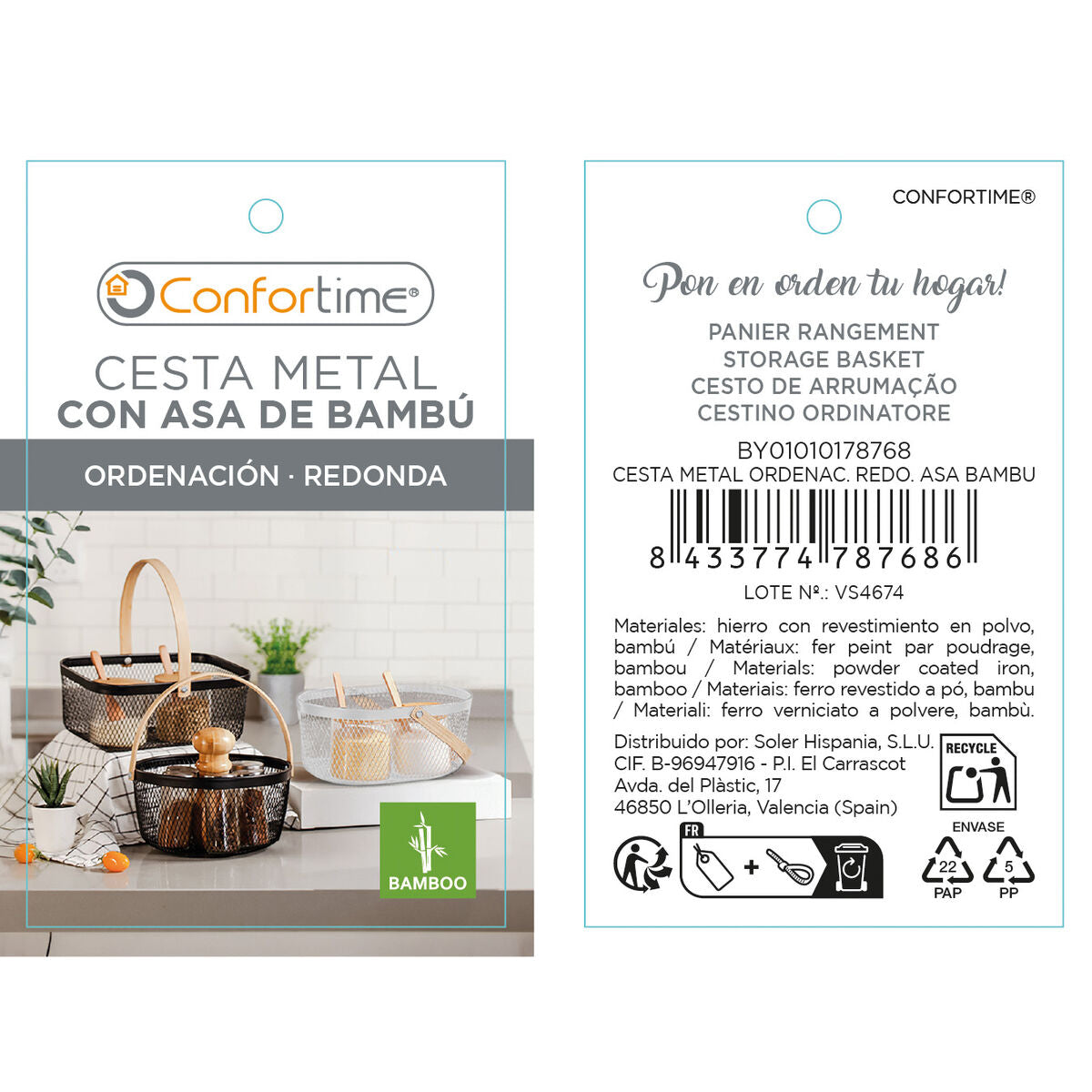 V2HA81BE2D5CAA588457B74CC2AD6EB7411R7301534P8