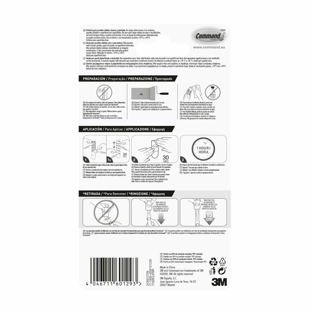 V2HB6DBBD9C7E9BA01365C0AB8374E9DCE0R6679067P7