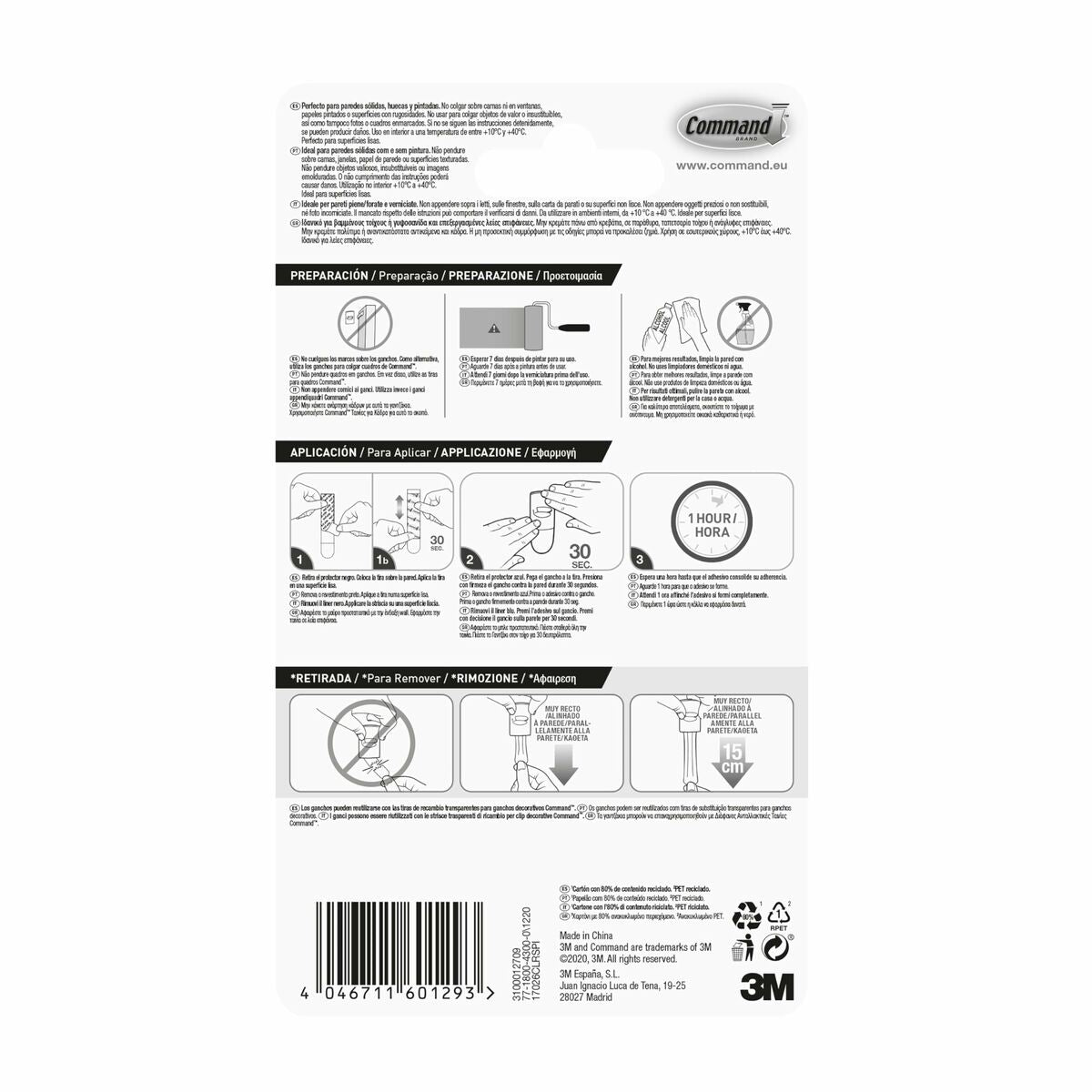 V2HB6DBBD9C7E9BA01365C0AB8374E9DCE0R6679067P7