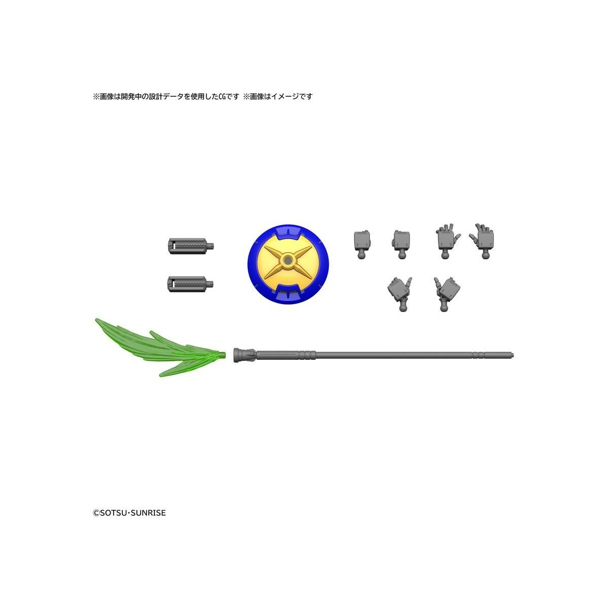 V5H22354FB40049EC9515F62C4C7FBB5EADR7094617P3