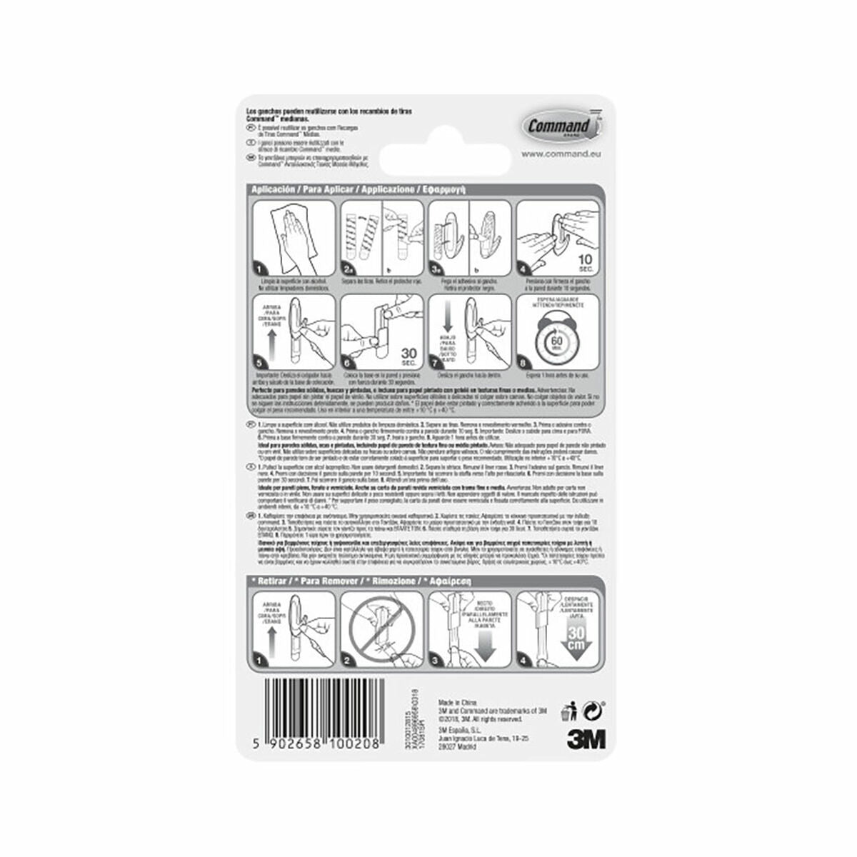 V2H565B298B6BB34A6A3CAD68EE8D91EDDAR6676079P3