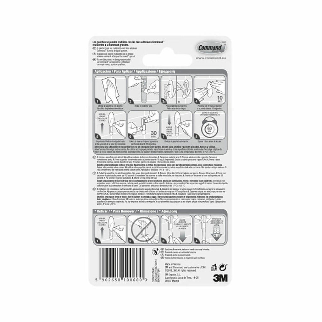 V2H0E571467EBB6EAD8485B622FC118F35AR6676015P3