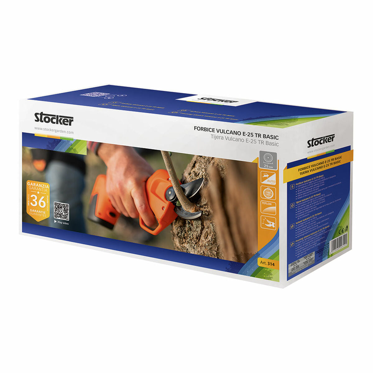 V8HBC16096931450E25B685B305F33CC005R4052931P2